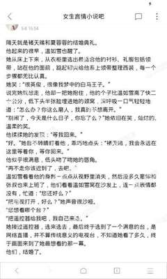 太阳网站集团官网